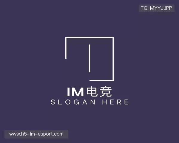 了解IM电竞官网